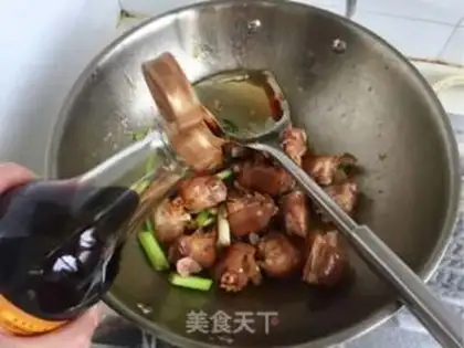 Make Bean radish and pig feet step 12