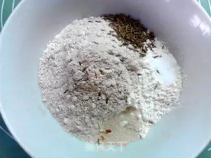 Make Black wheat bread, New York step 9