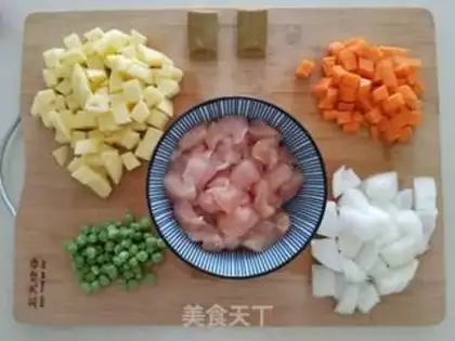 Make Curry chicken step 0