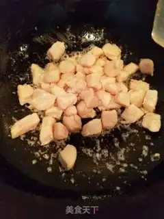 Make Curry chicken step 1