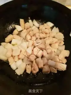 Make Curry chicken step 2