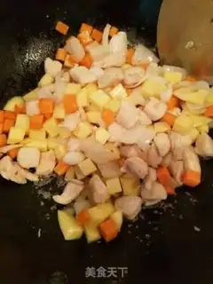 Make Curry chicken step 3