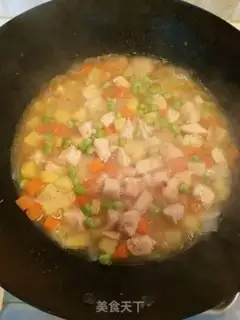 Make Curry chicken step 5