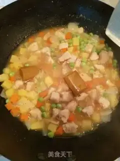 Make Curry chicken step 6