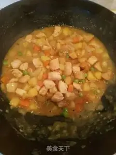 Make Curry chicken step 7
