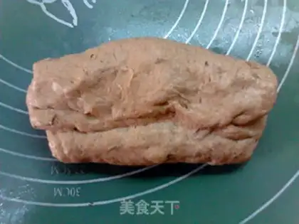 Make Black wheat bread, New York step 16
