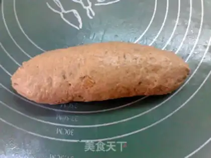 Make Black wheat bread, New York step 17