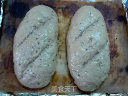 Make Black wheat bread, New York step 18
