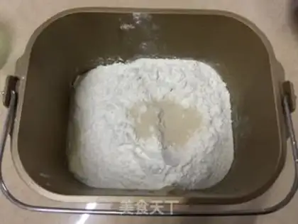 Make One fermented coconut-smoke toast step 0