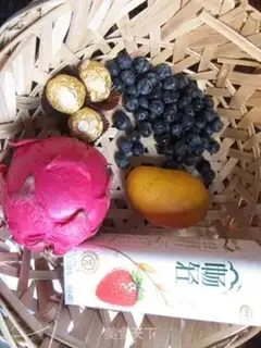 Make Yogurt step 0