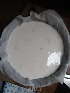 Make Yogurt step 2