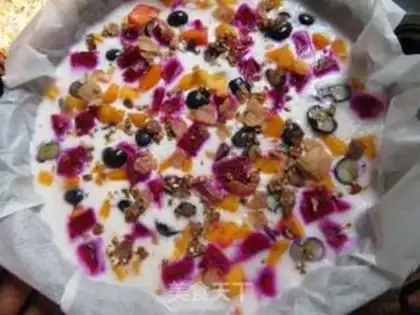 Make Yogurt step 5