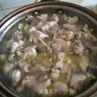 Make Spicy chicken step 1