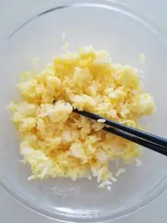 Make Gold fried rice step 1