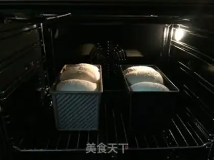 Make One fermented coconut-smoke toast step 15
