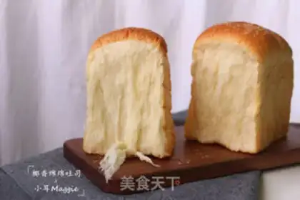 Make One fermented coconut-smoke toast step 20