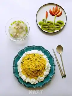 Make Gold fried rice step 8