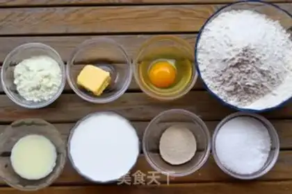 Make Orange Gunache sandwich step 0