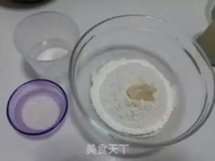 Make Coconut step 0