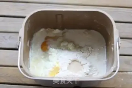 Make Orange Gunache sandwich step 1