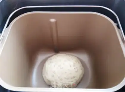 Make The fragrant bread bar step 2