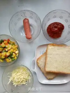 Make Toast pizza step 0
