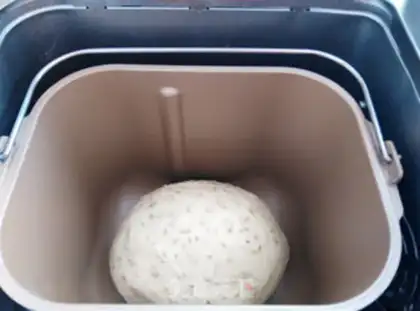 Make The fragrant bread bar step 3