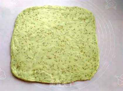 Make The fragrant bread bar step 4