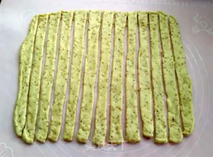 Make The fragrant bread bar step 5