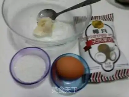 Make Coconut step 5