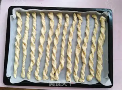 Make The fragrant bread bar step 6
