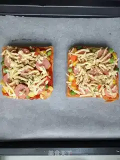 Make Toast pizza step 5