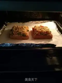 Make Toast pizza step 6