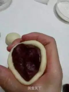 Make Coconut step 8
