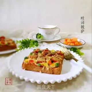 Make Toast pizza step 8