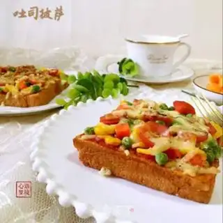 Make Toast pizza step 9
