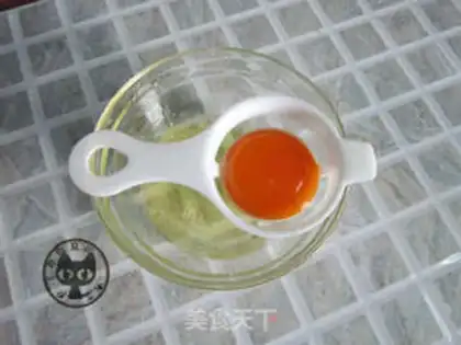 Make Kaboni step 3