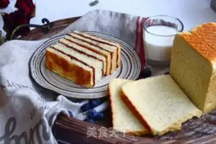 Make Orange Gunache sandwich step 17