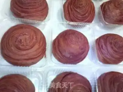 Make Coconut step 22