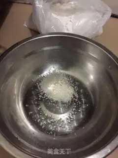 Make Rice rice step 0
