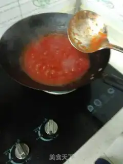 Make The air fryer makes pizza step 1