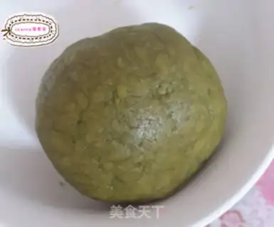 Make Pure tea cookies step 1