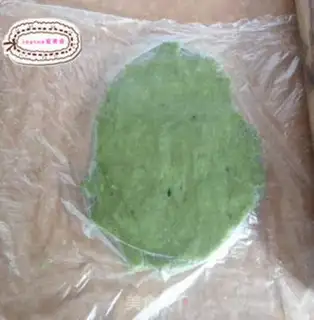 Make Pure tea cookies step 2