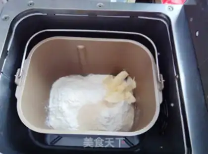 Make Mexican red bean bread step 0