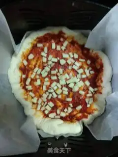 Make The air fryer makes pizza step 9