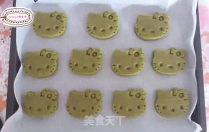 Make Pure tea cookies step 4