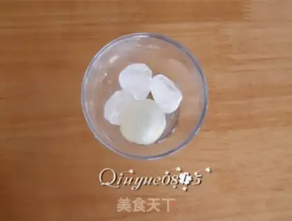 Make A fragrance step 2