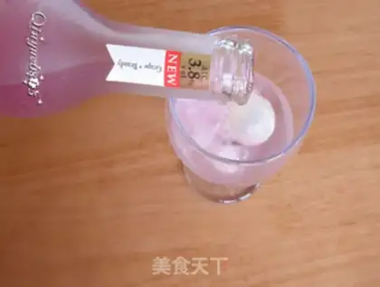 Make A fragrance step 3