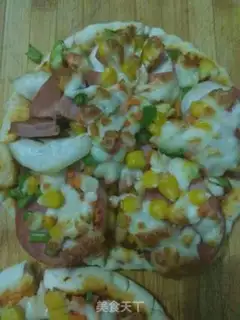 Make The air fryer makes pizza step 14