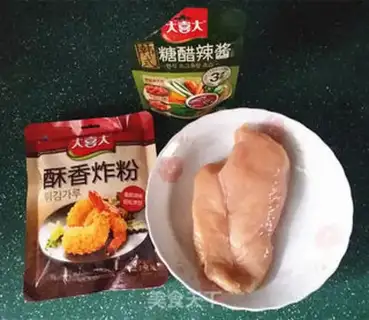 Make Korean sugar vinegar step 0